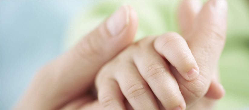 Baby Care Lounge